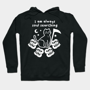 Soul Searching Hoodie